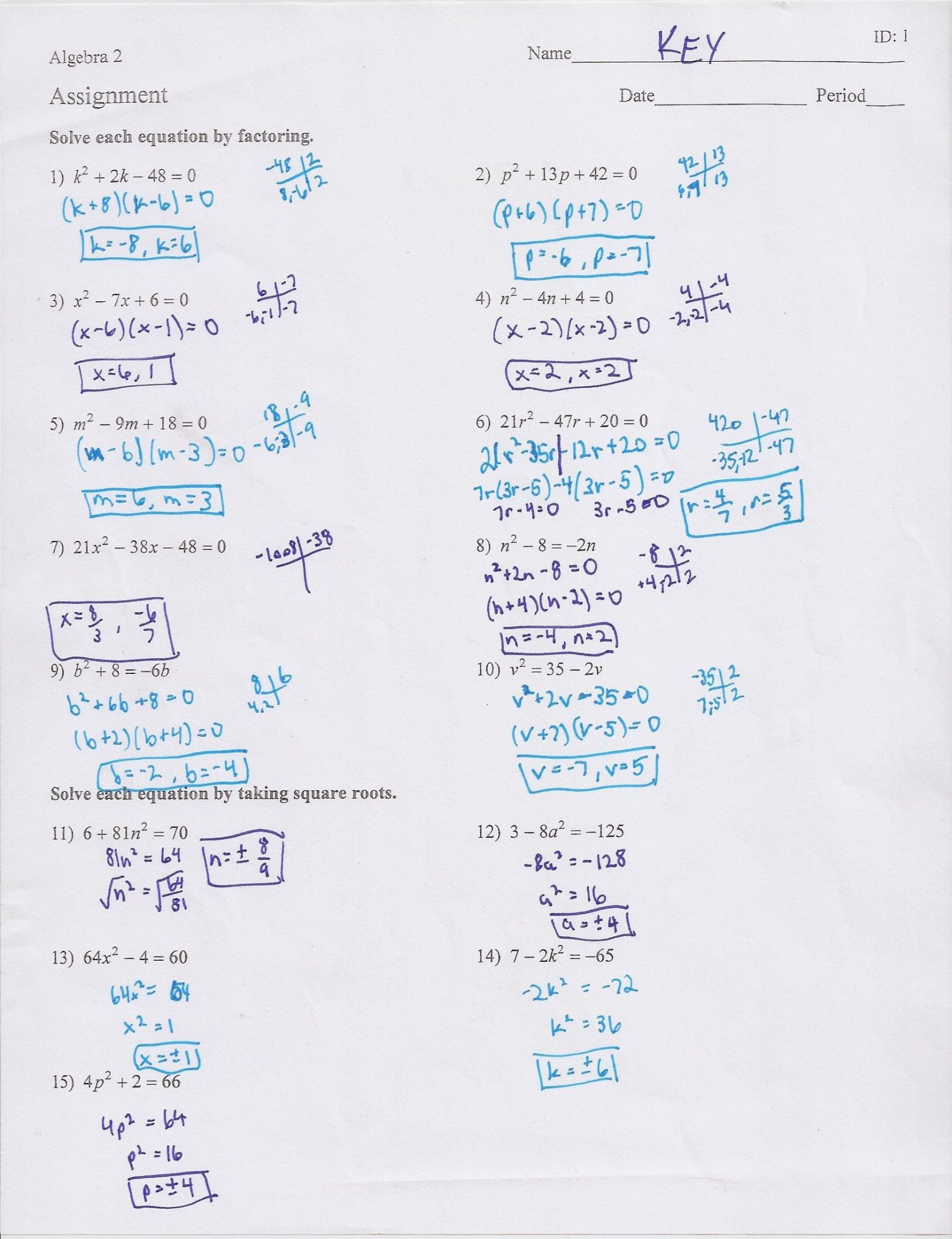 Algebra 2 Quadratic Formula Worksheet Answers Db Excel Algebra 2 Quadratic Formula Worksheet Answers Db excel